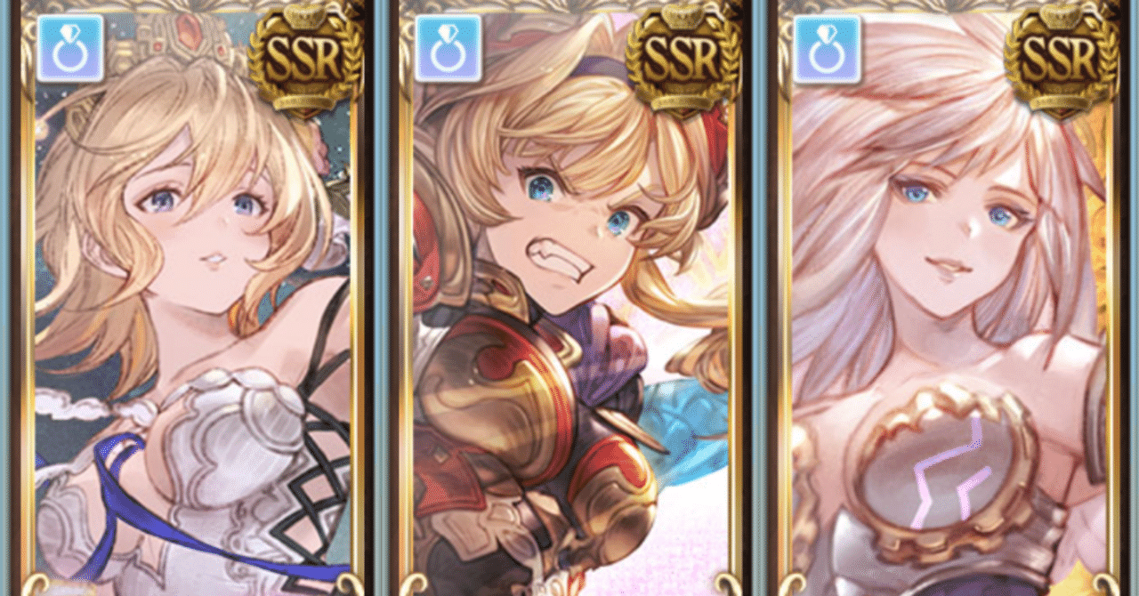 ニワカ騎空士が神姫projectに潜入｜かにぱん