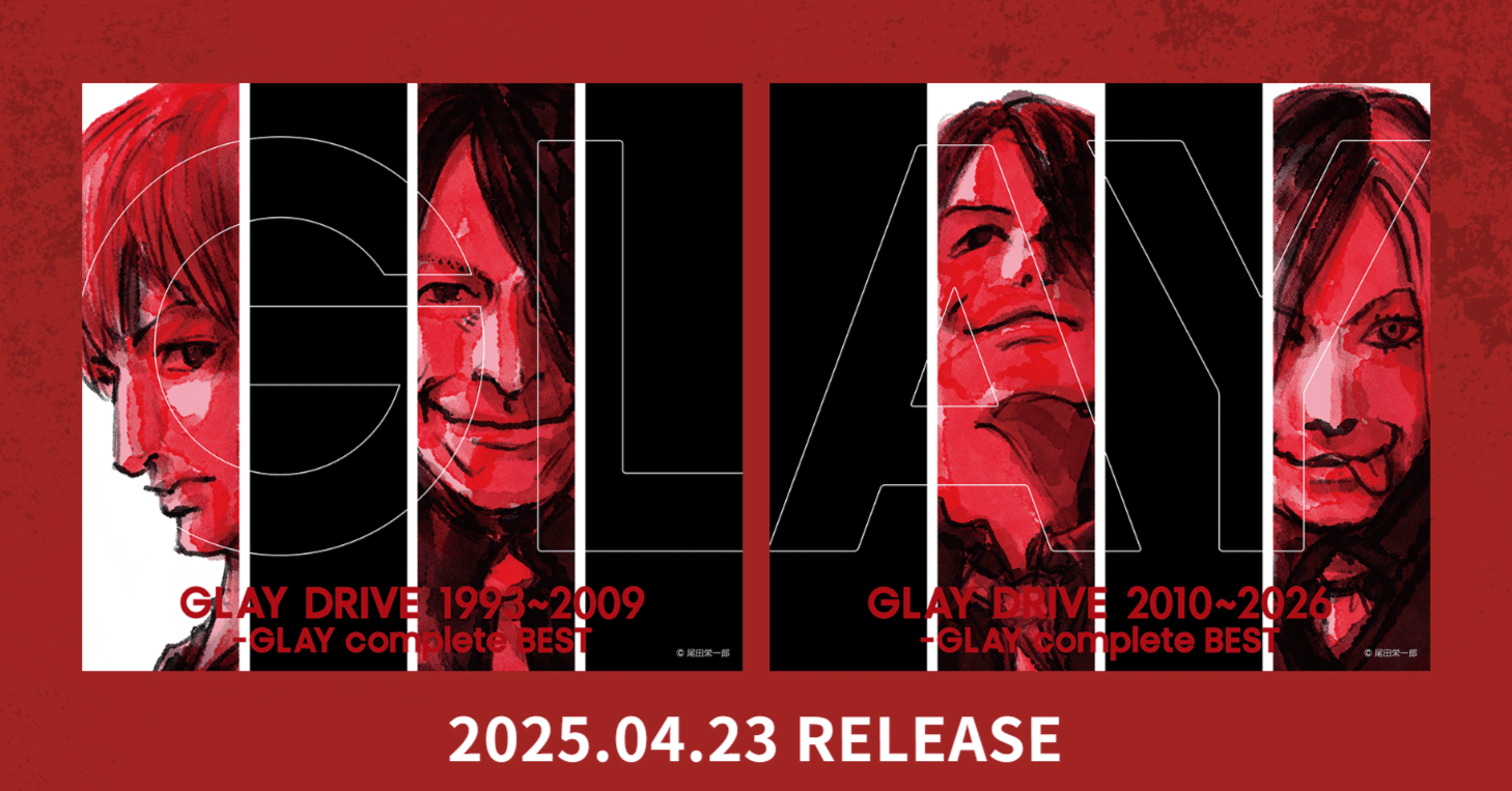 GLAY インディーズ　サイン　チラシ　生写真　セット GLAY インディーズ サイン チラシ 生写真 セット