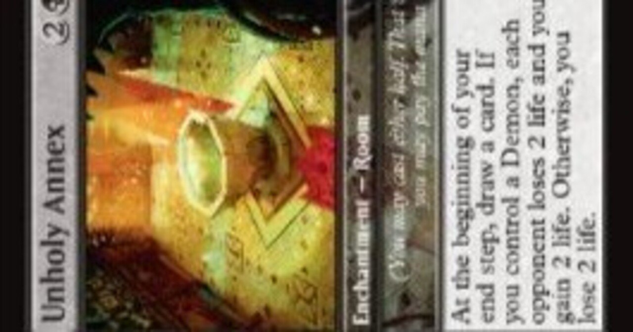 パイオニア黒単｜よーだい