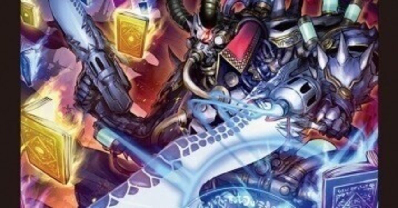 スチームナイト VR以上4コン 12枚 アレクサンドルエピタフ 邪眼帝 等 スチームナイト VR以上4コン 12枚 アレクサンドルエピタフ 邪眼帝 等