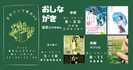 隣の芝生は芝生 芝生 天然芝 高麗芝(コウライ芝) ロール巻芝 送料無料 (芝生