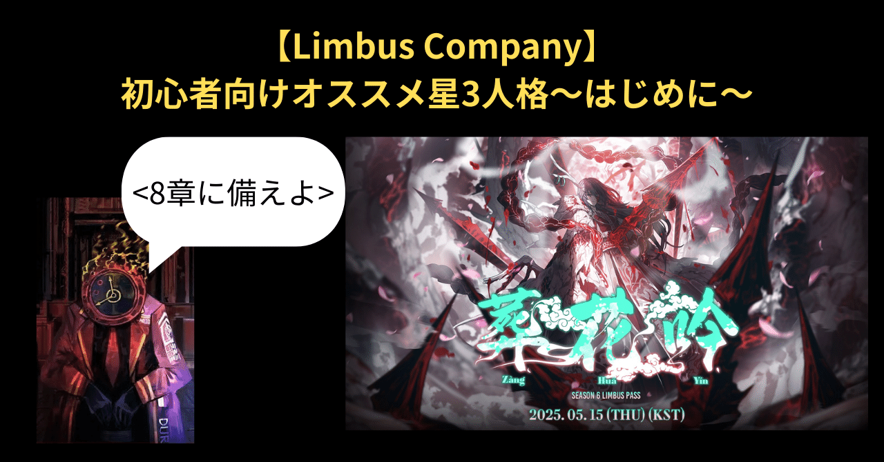 リンバスカンパニー社員証12点＋　リンバスカンパニー人格牌12点 71Inbvo5wuL._UF350,350_QL50_.jpg