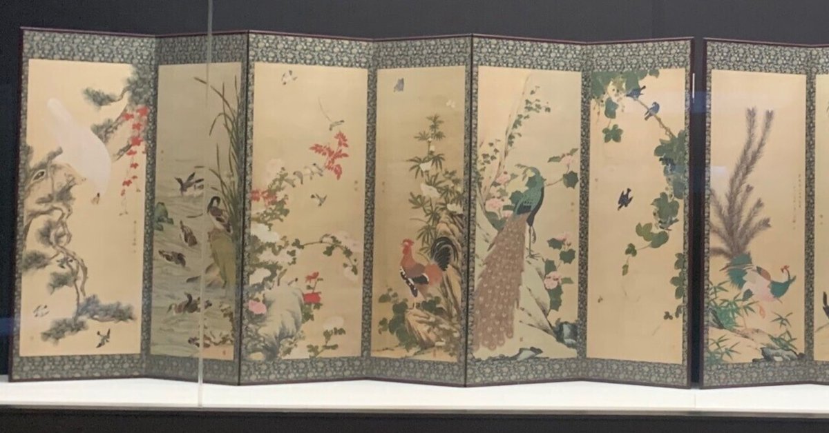 佚山黙隠《花鳥図屏風》②ベストショットの若冲、オフショットの