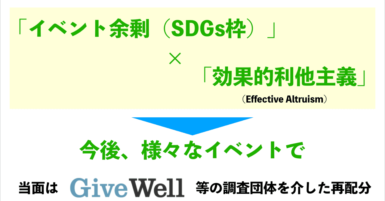 スクリーンショット_2020-01-26_16