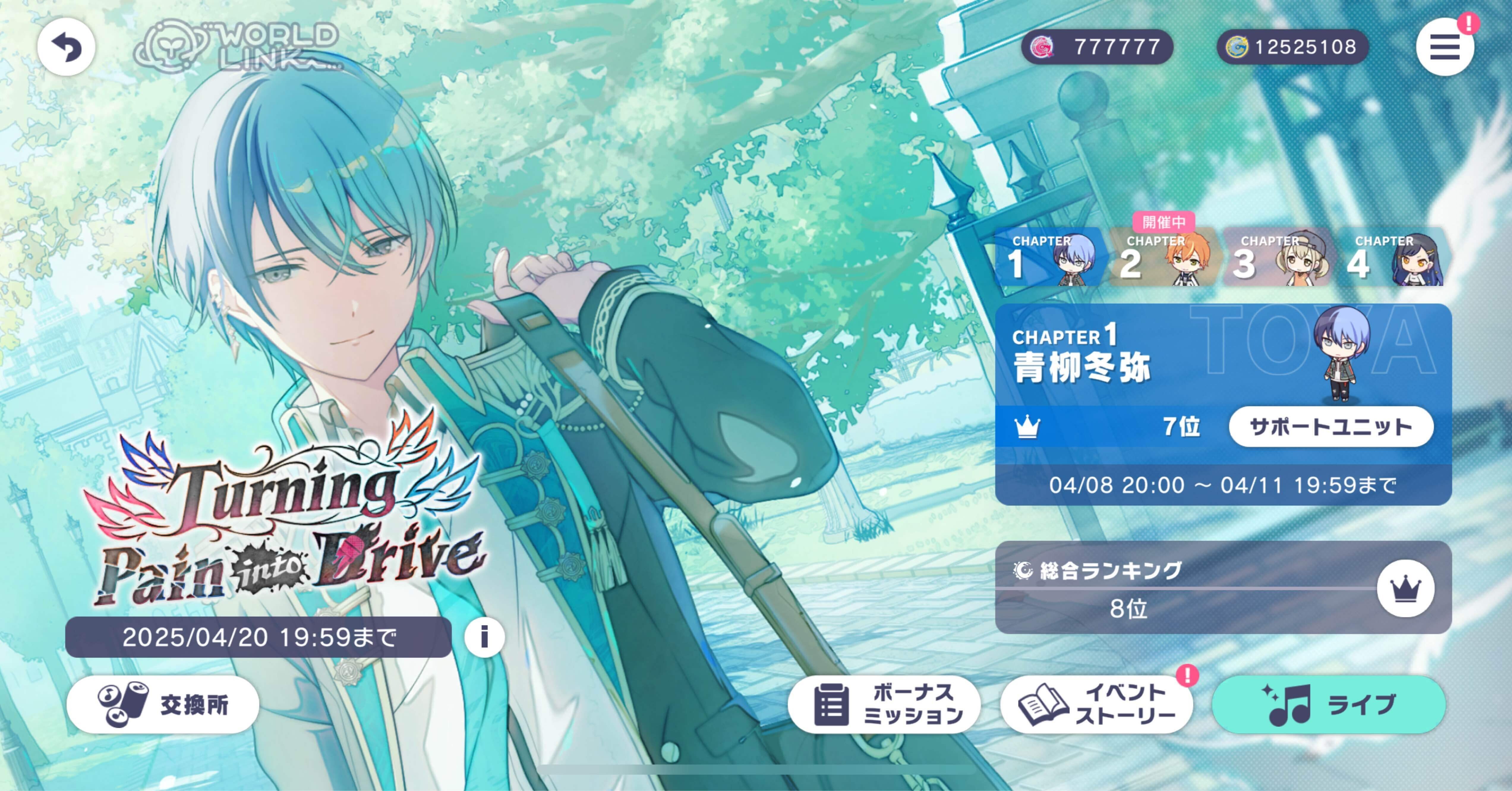 f4e1bbaadc6b11a37605638114e95a