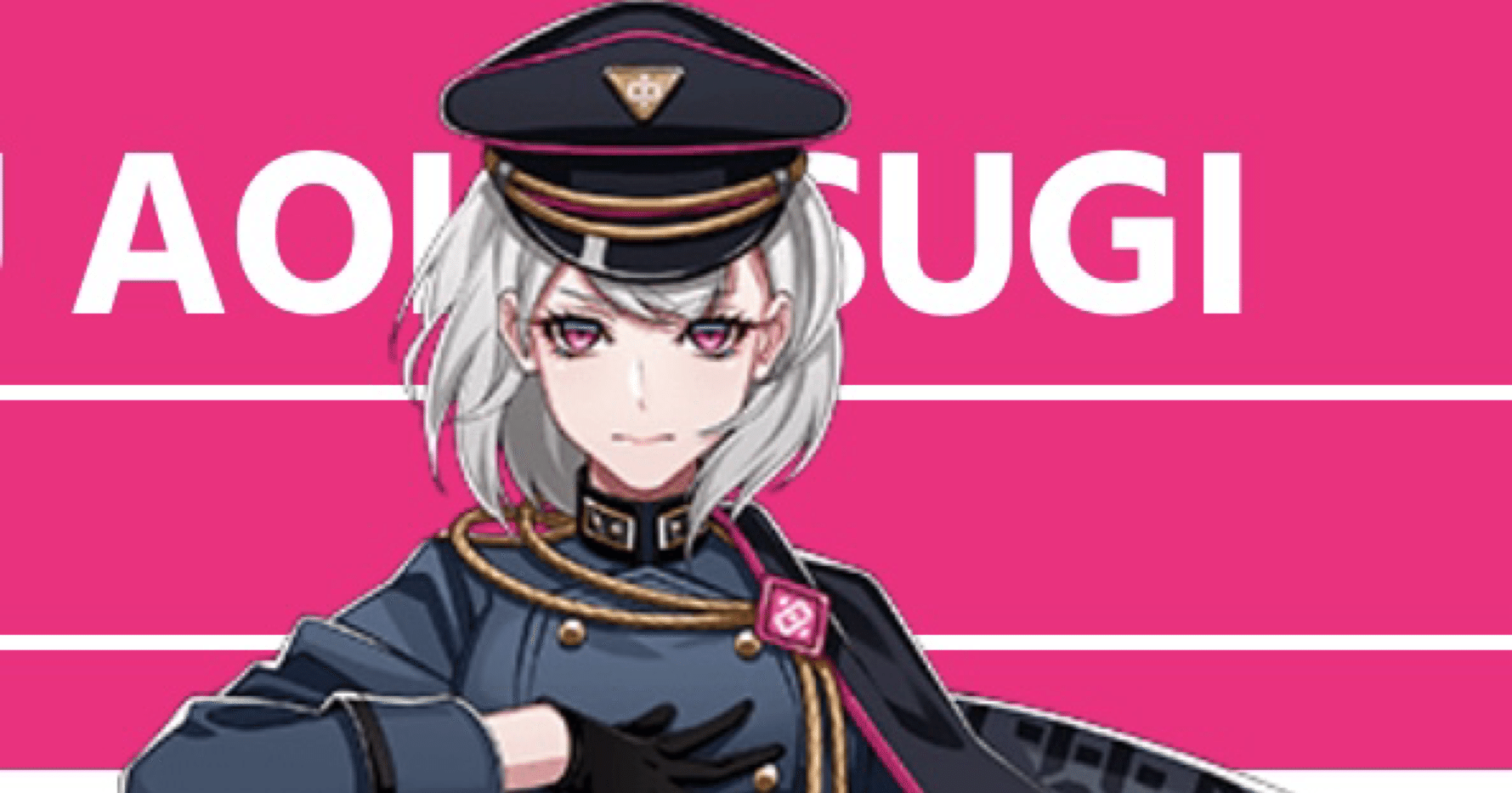 碧棺合歓 苦労人すぎてかわいい｜牧島貴志