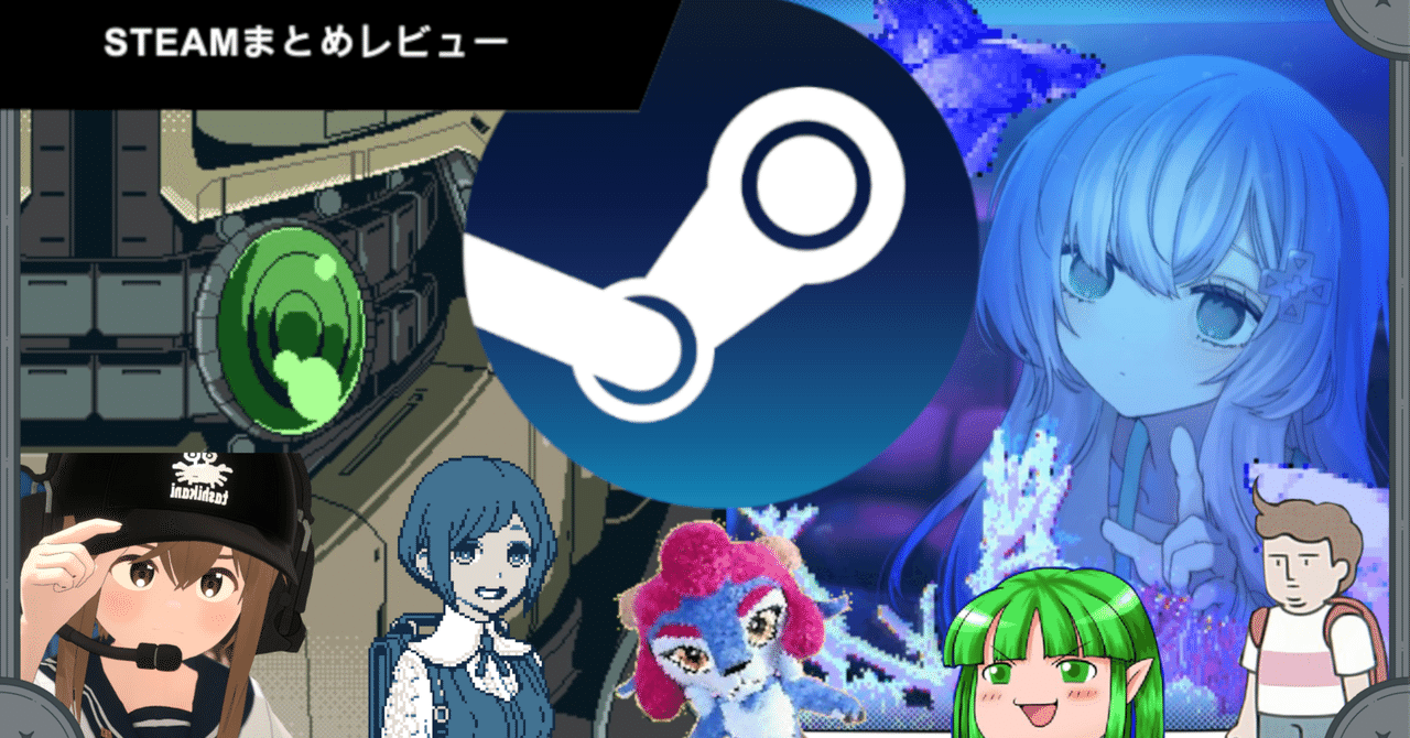 ゲームソフトまとめ エクストラパック 第47弾 ぜくげ～これくしょん＋あぺんど ｜ Z