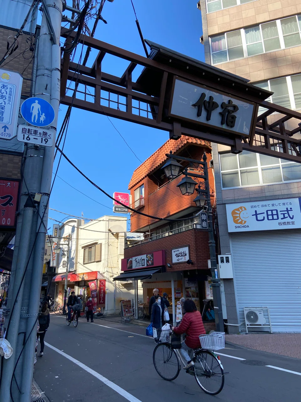 画像1