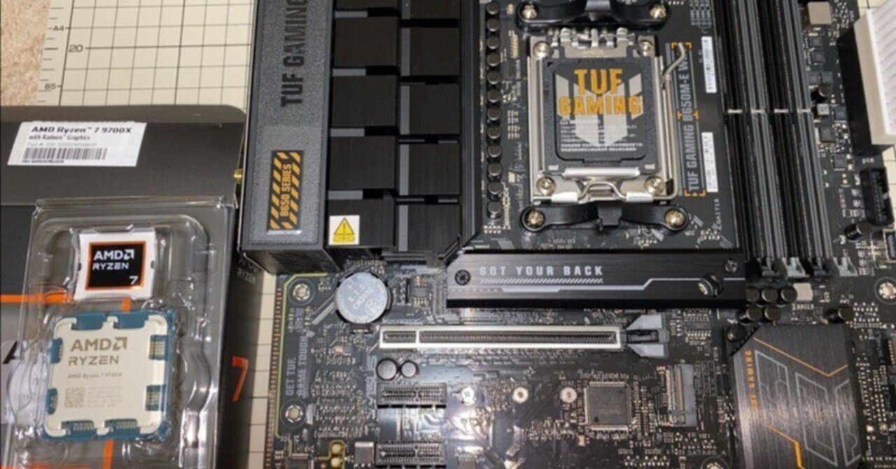 9700X メイン機のCPU取付と起動確認 @ PC｜ハコ点のランマ