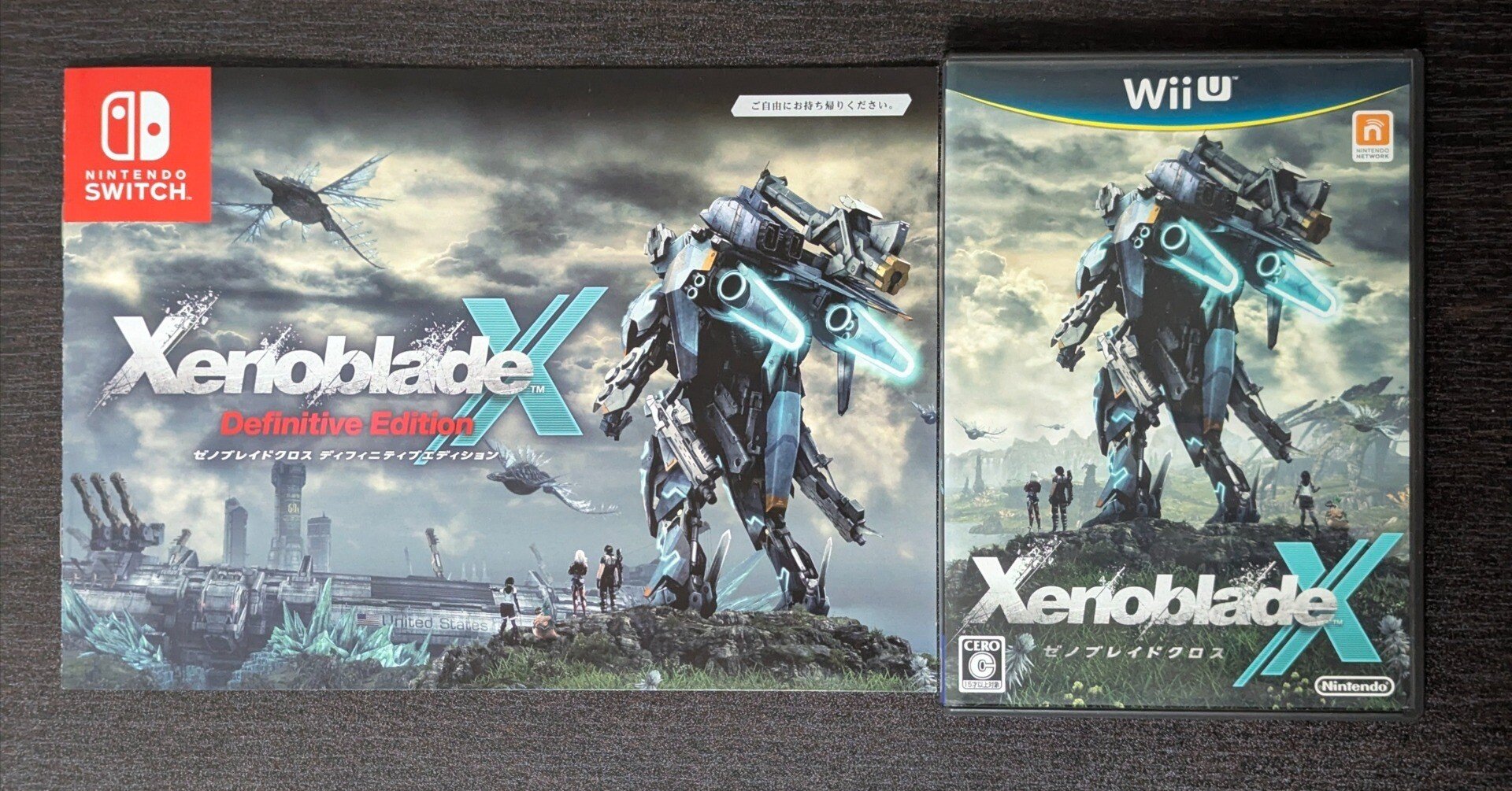 ゼノブレイドクロスザ・シークレットファイルアート・オブ・ミラ