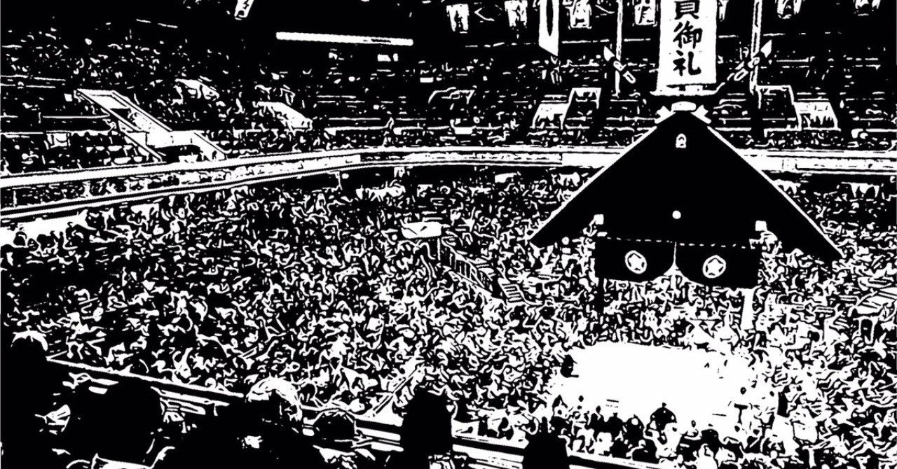 R日記 59日目 免許の うっかり失効 R日記 未来を生きる Note