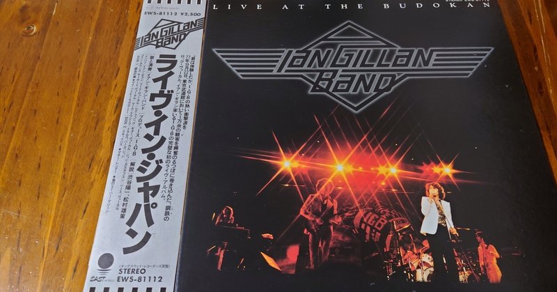 【2024年】高評価レビューアイテム特集 Double Albumはお好きですか？／その弍｜xtc23 洋楽