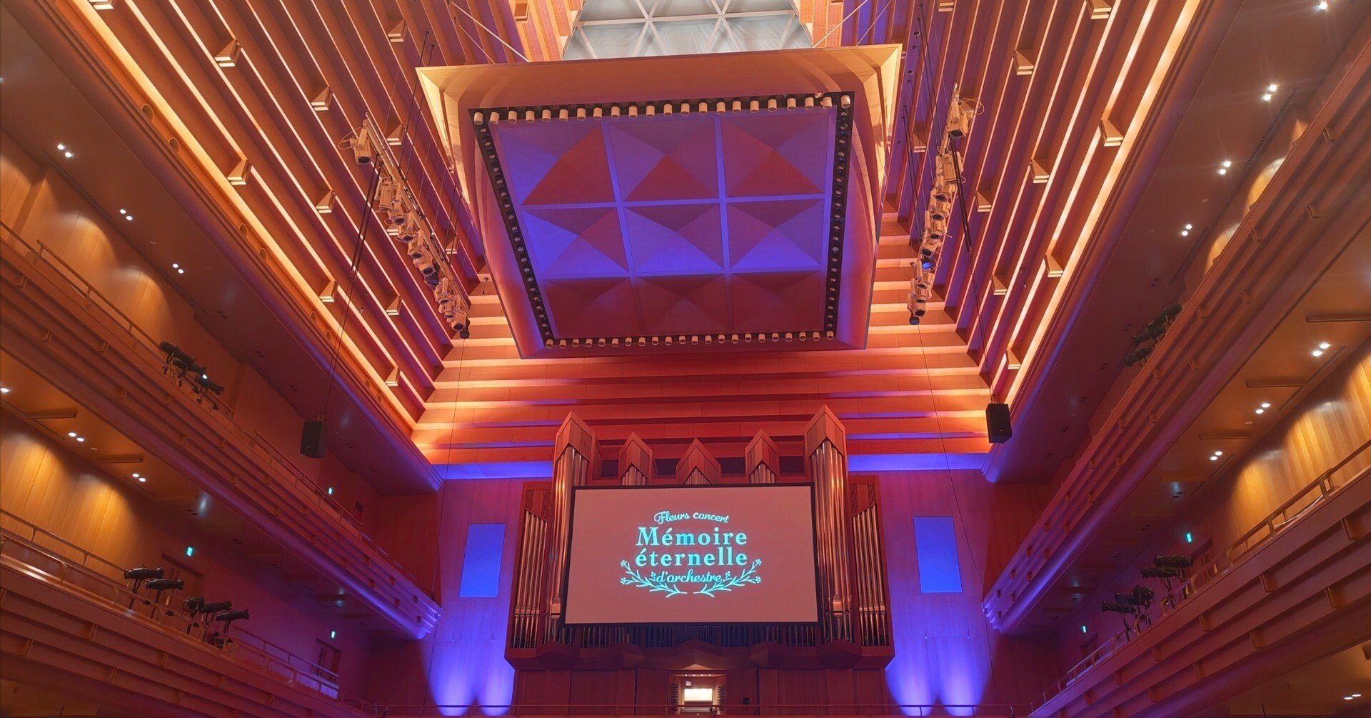 2025.04.13_FLOWERSコンサート&画展｜らいもう