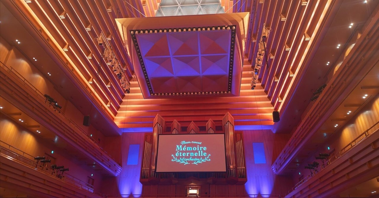 2025.04.13_FLOWERSコンサート&画展|らいもう 2025.04.13_FLOWERSコンサート&画展|らいもう