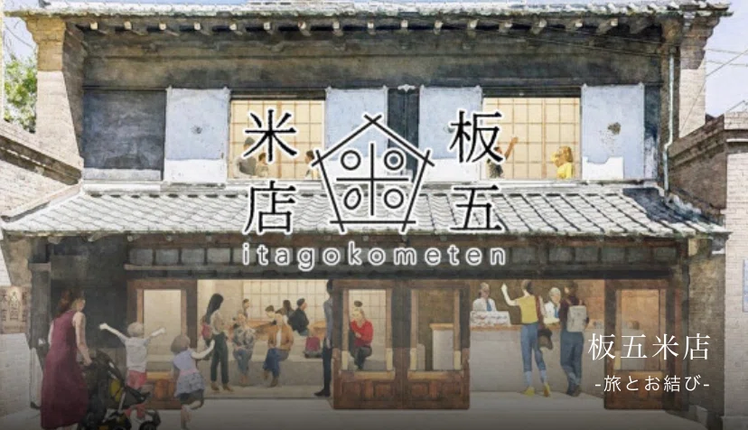 画像5
