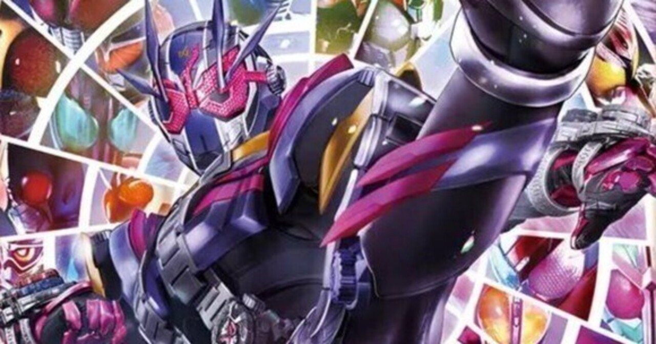 バトスピ】仮面GS｜ug