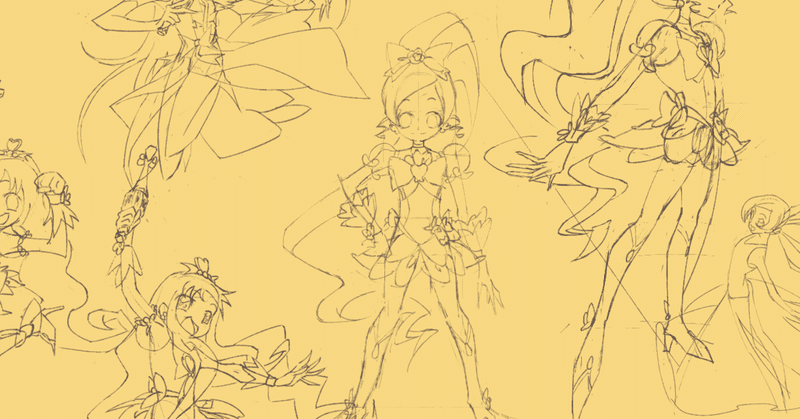 模写 それは神絵師の絵を喰らい神絵師に近づく儀式 今野ジャングルミックス Note