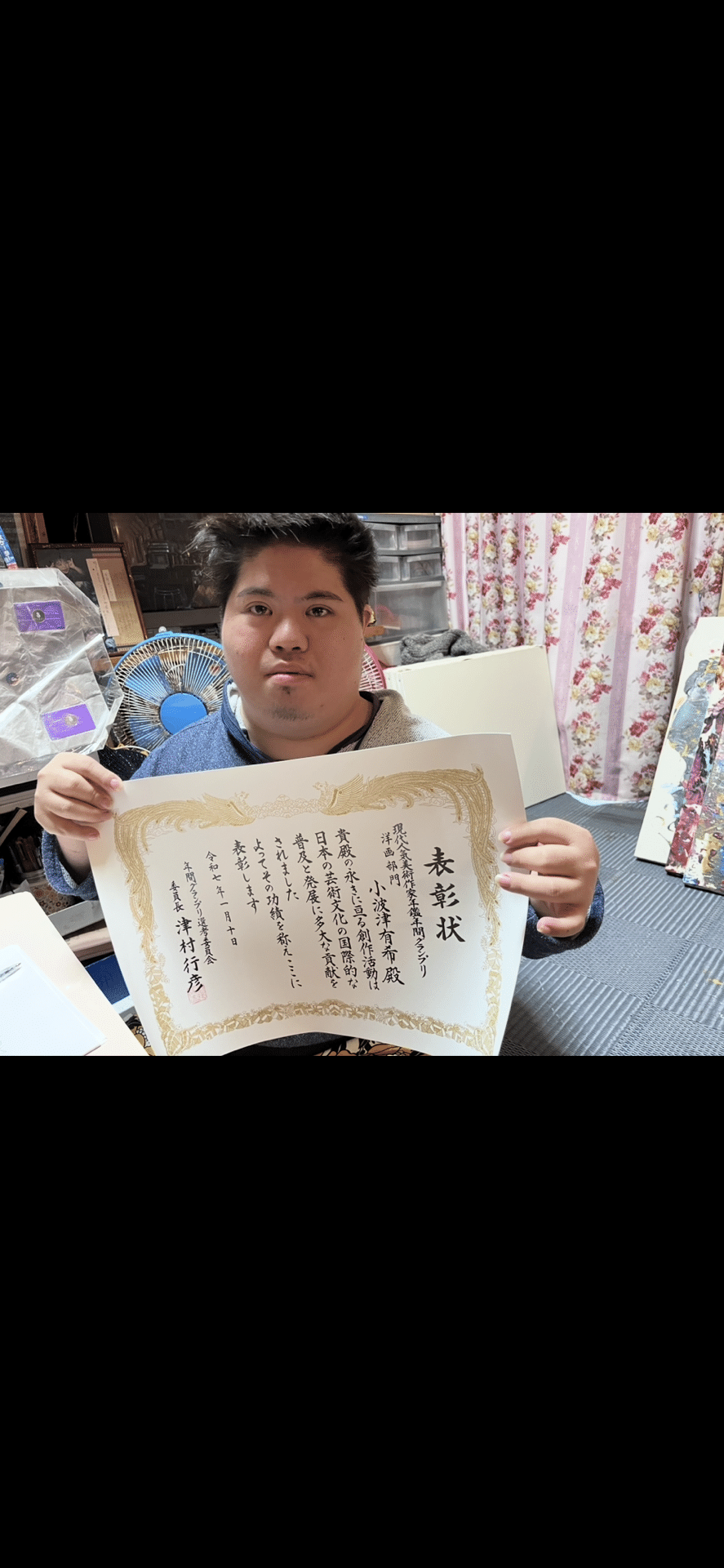 沖縄のピカソ小波津有希」ダウン症画家です。6歳〜29歳墨絵❤️12色