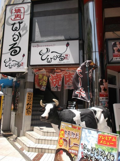 飲み歩き備忘録その14 第8回静岡おまちバル編 Koda Note 飲み歩き備忘録その14 第8回静岡おまちバル編 Koda Note