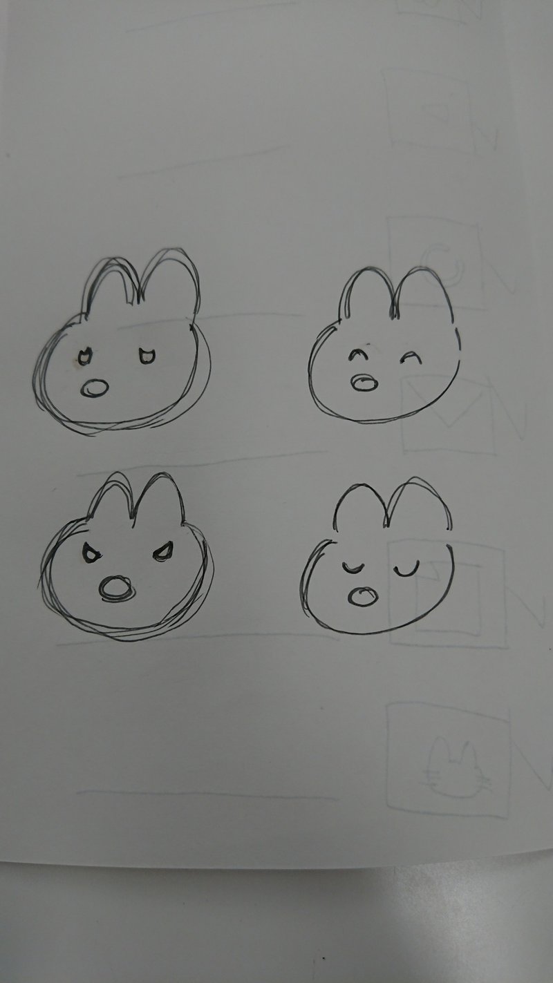 Team S Ppoのマスコットキャラクター おみー Note