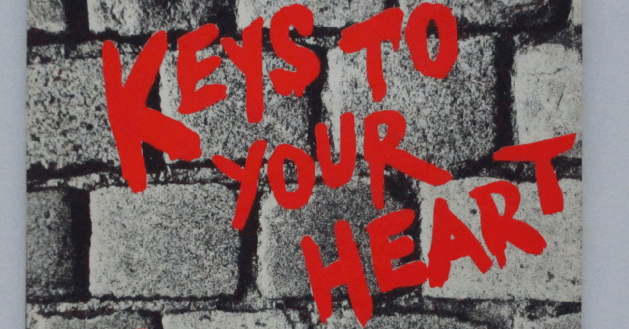 レコード THE 101'ERS / KEYS TO YOUR HEART The 101'ers – Keys To Your Heart – Vinyl (7