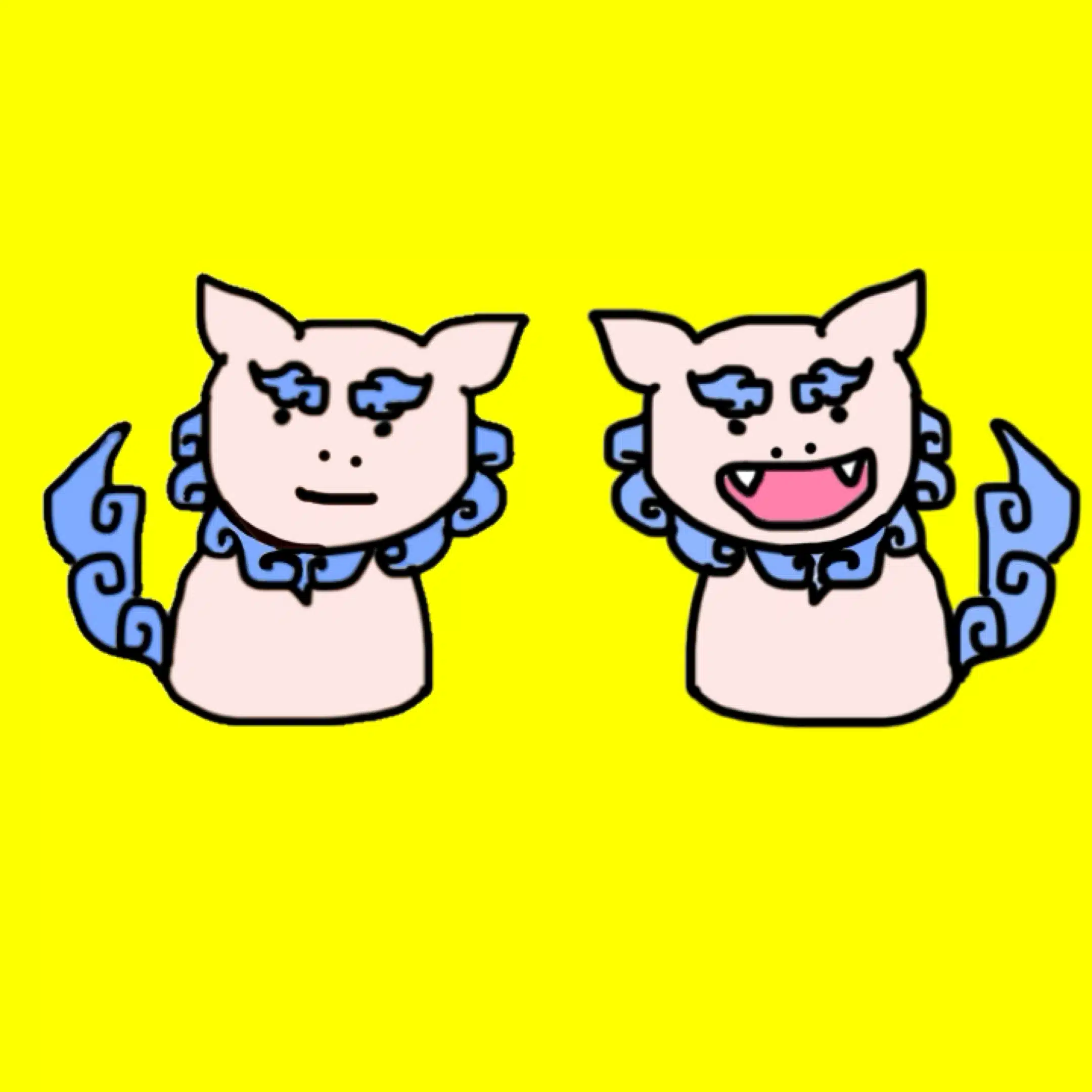 みも