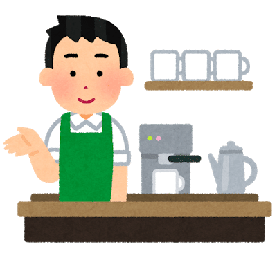 近所のタリーズがホストクラブみたいで恥ずかしい 代ol Note 近所のタリーズがホストクラブみたいで恥ずかしい 代ol Note