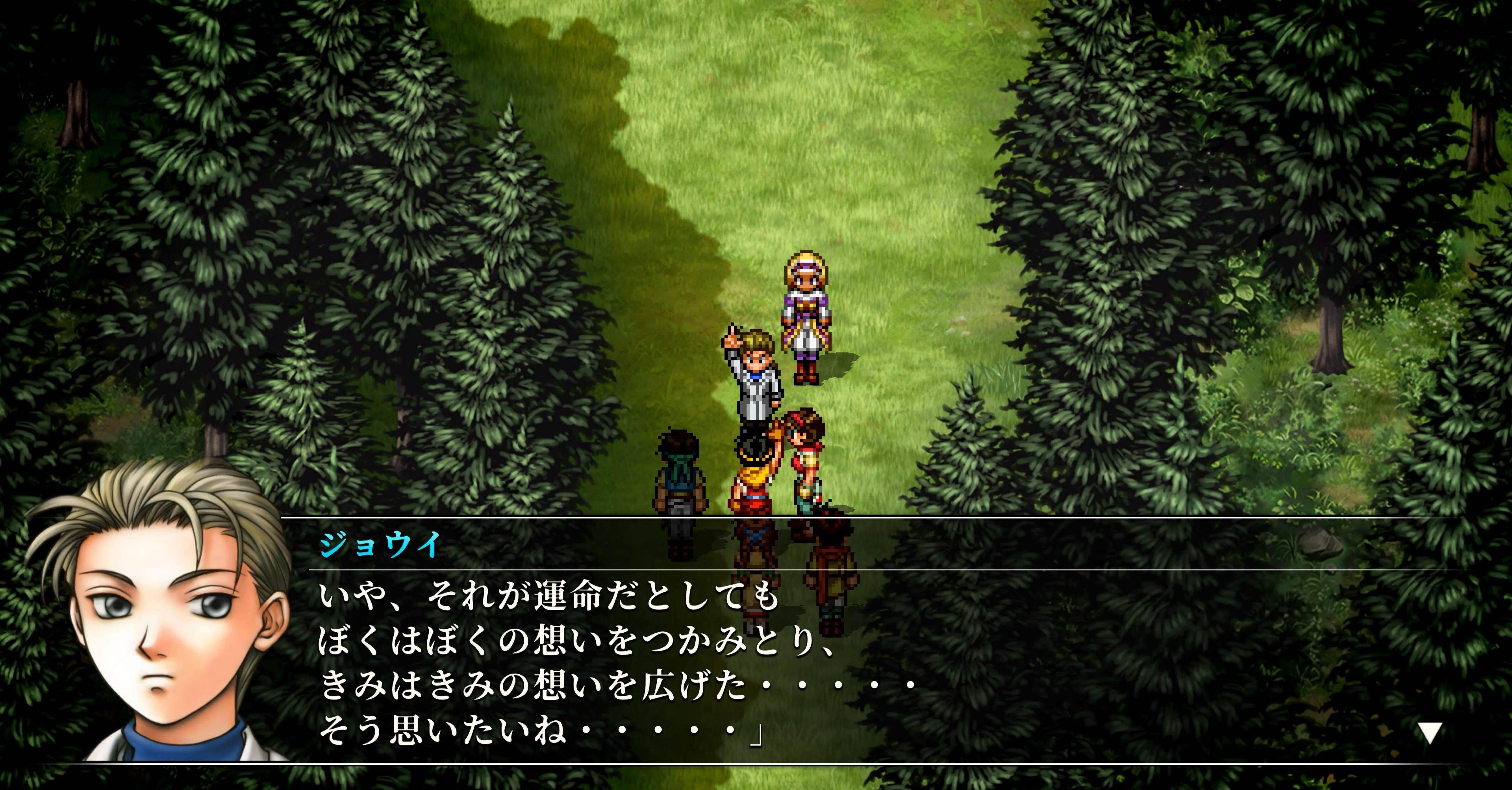 今日のゲーム日記 4/14｜たあ