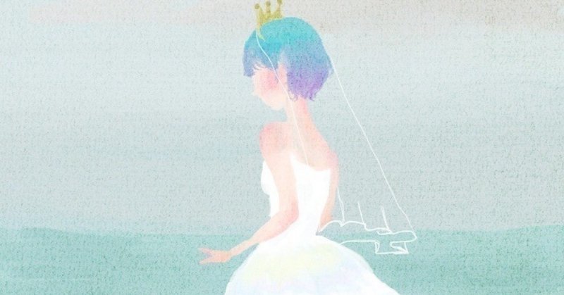 約束とエロを結わく 少し先の未来と ずっと先の未来 いちとせしをり Note