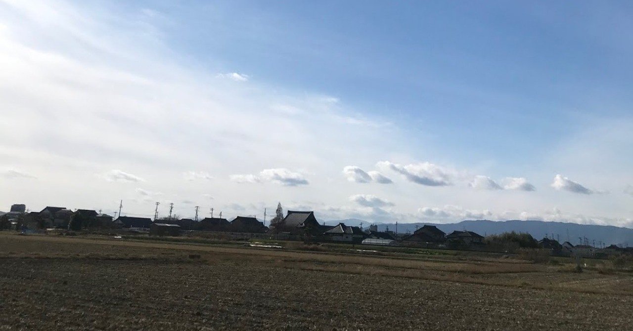 はたけ会議 はじめます はたけ会議 Note はたけ会議 はじめます はたけ会議 Note