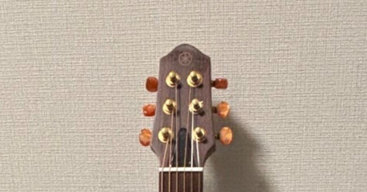サイレントギター、すごすぎるからみんな買って！｜マツナガミキ