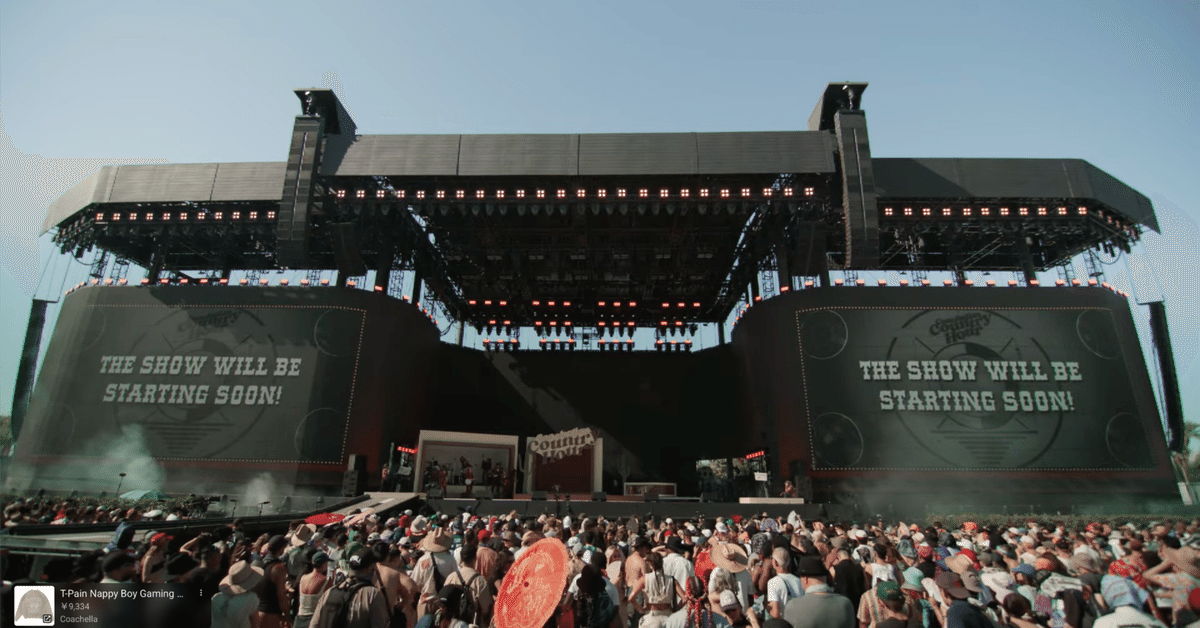 ジョンウォン スローガン マスター Coachella コーチェラ Coachella (コーチェラ】2024ラインナップ発表！ | TokyoEDM