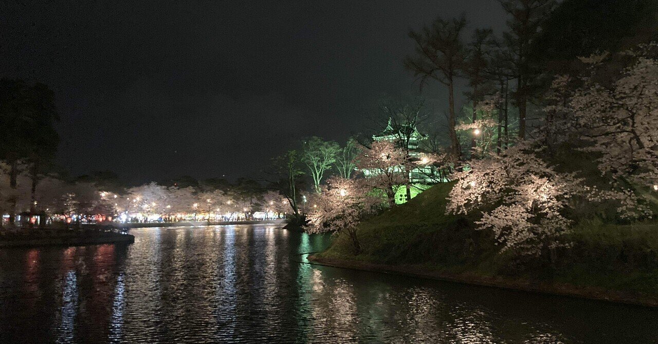 夜桜に会いにいく〜日本三大夜桜だそうですよ♪｜はたけのいす