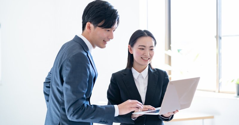 話は共感で受け止める