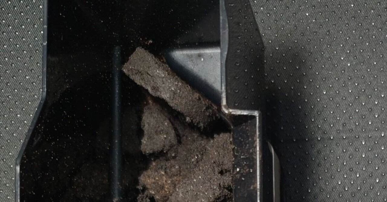 蝮修理レポート2302ESAM03110S｜まむしのフリマ談義