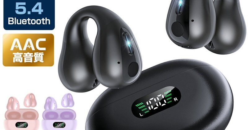 ダンスミュージック向けの片側14BA/ハイブリッドイヤホン「Sound