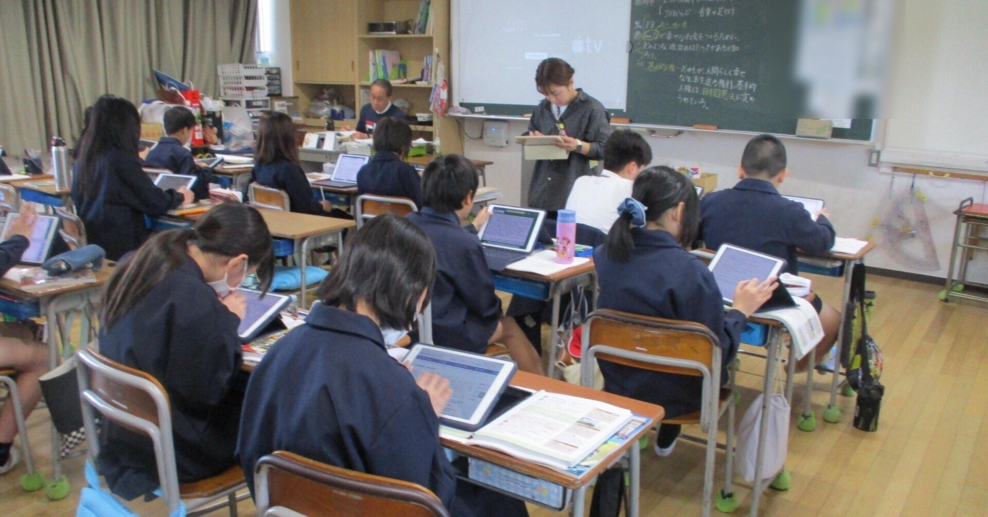 6年生社会:憲法と基本的人権|浜小学校 6年生社会:憲法と基本的人権|浜小学校