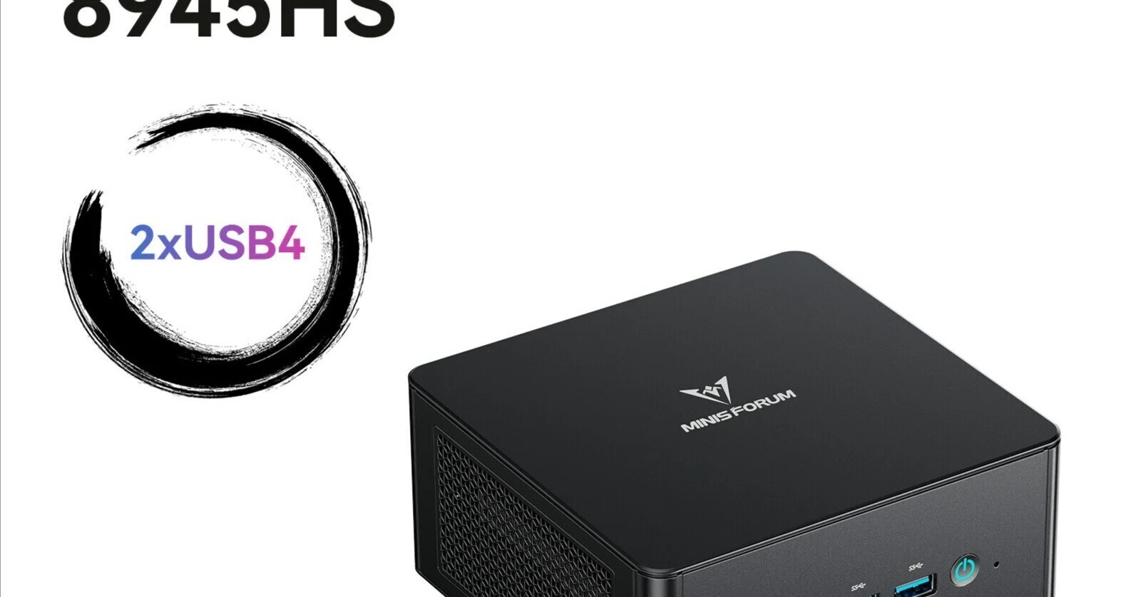 2025年春の限定セール！MINISFORUM UM890 Proが20%OFFで手に入る