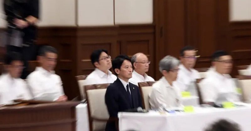 「斎藤知事は港湾利権にメスを入れたから潰された」は誤り