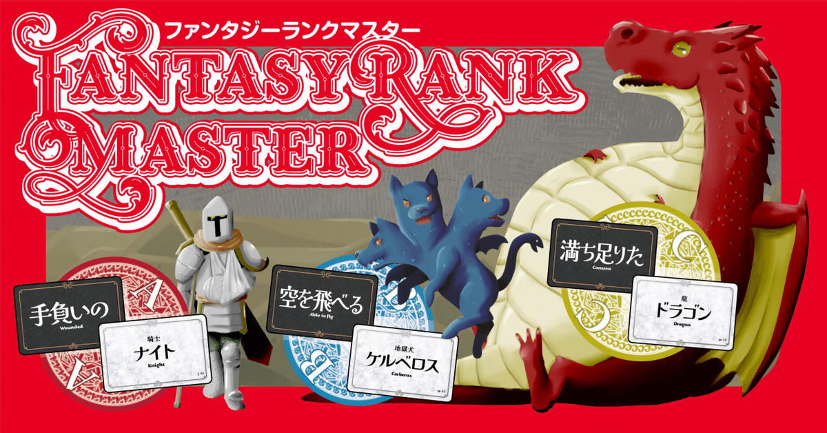 贅沢明太マヨ専用　ファイナルファンタジー　ソフト 贅沢明太マヨ専用 ファイナルファンタジー ソフト