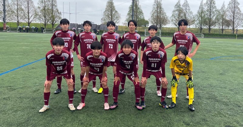 【希少！！】 希望の値段コメントください］京都産業大学ラグビー部 リバじゃ ウェア