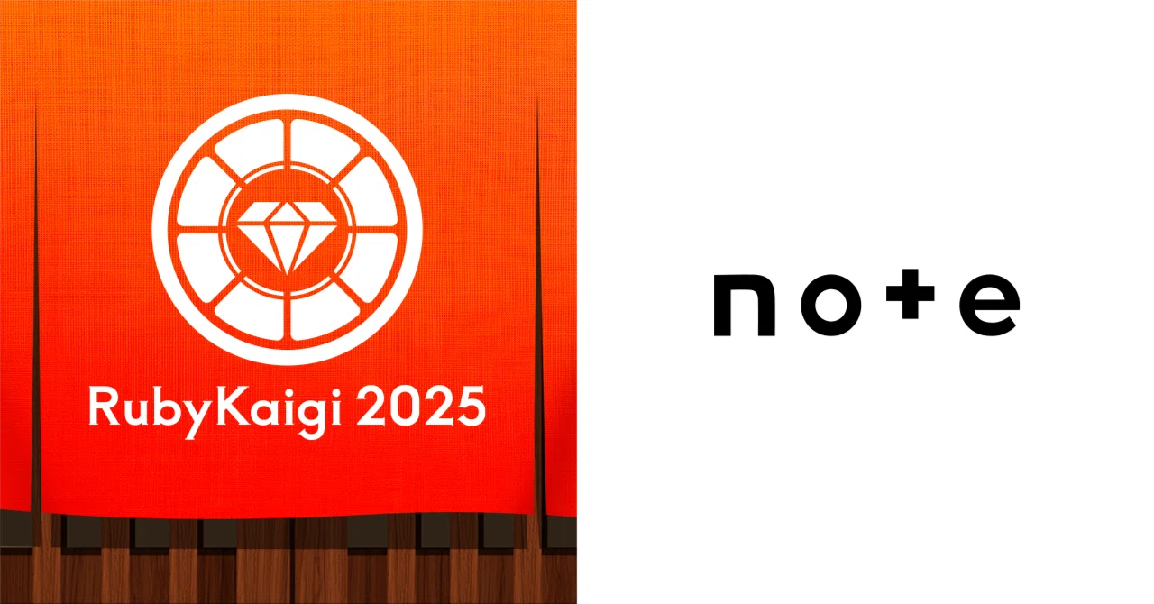 note to handle event design for RubyKaigi 2025. Supporting the Ruby ...