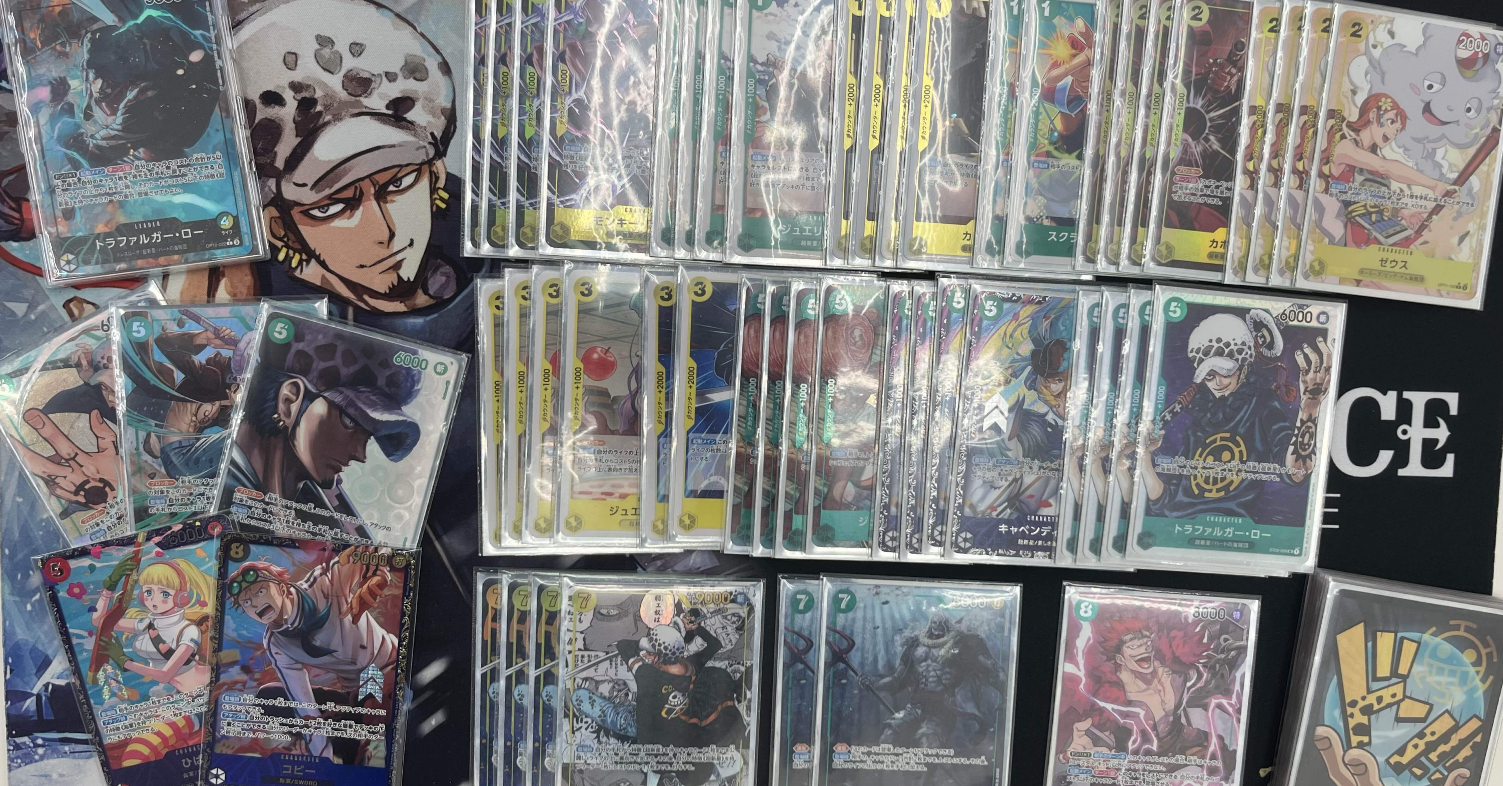 11.5弾環境 フラシ優勝🏆 🟢🟡緑黄ロー調整メモ｜イヤオ