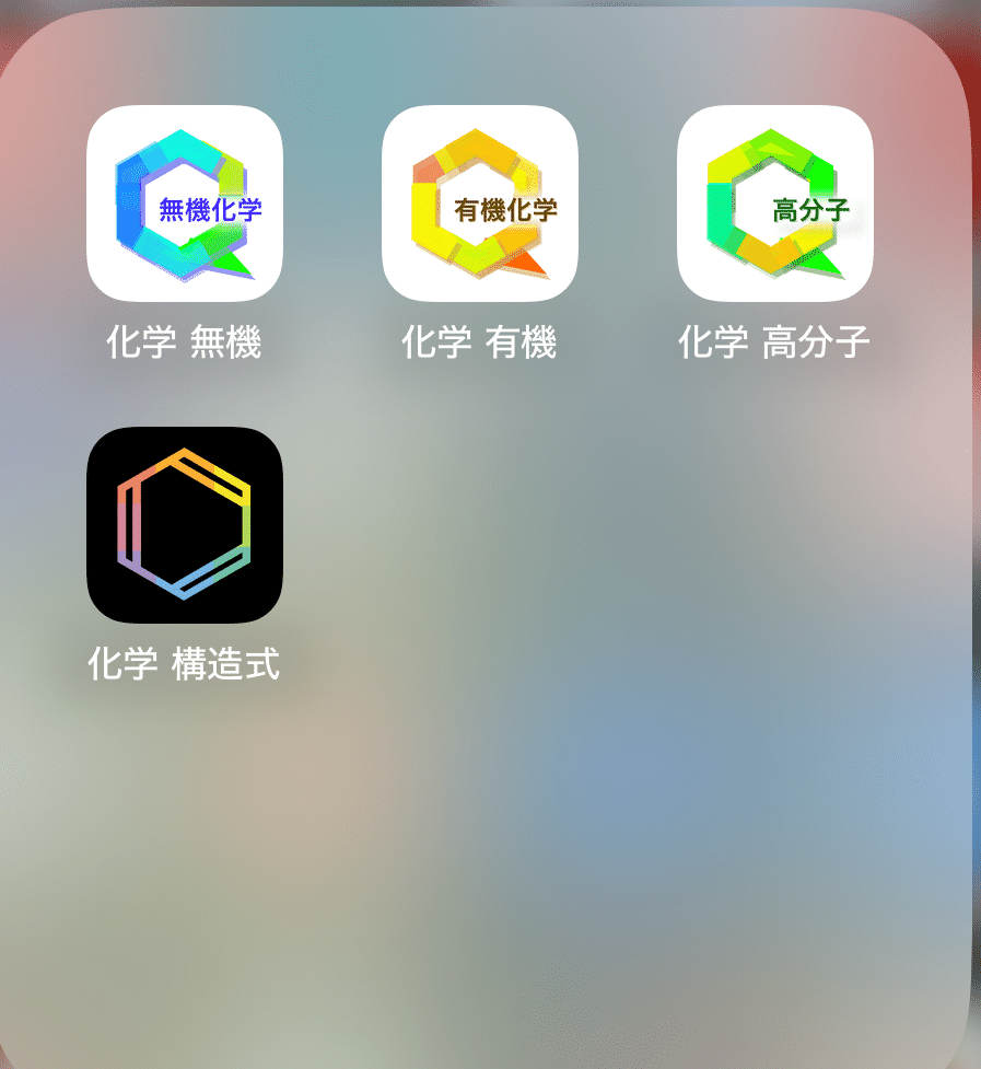 【京大受験】昨年工学部情報学科に合格した息子が使っていた問題集とノート 受験期に使っていた参考書｜京大野球受験情報