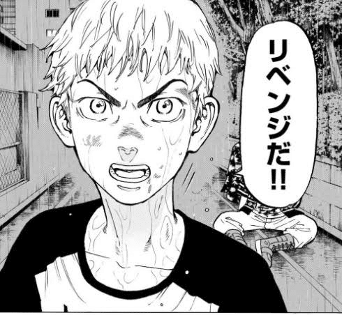 忍のMTGライフ:「天空塁壁、プラミコン」｜忍 (しのぶ)@MTGイラスト垢