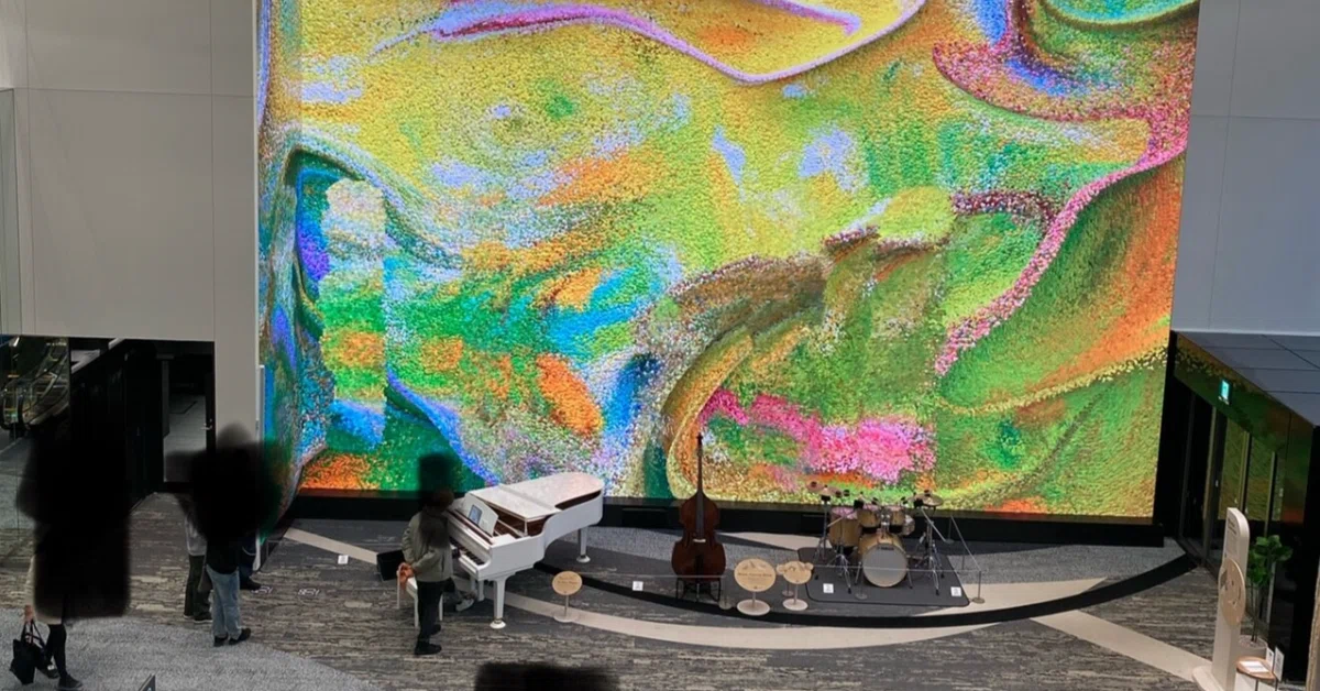 [Experience Report] A Music Museum Where You Can Try Out Your Dream ...