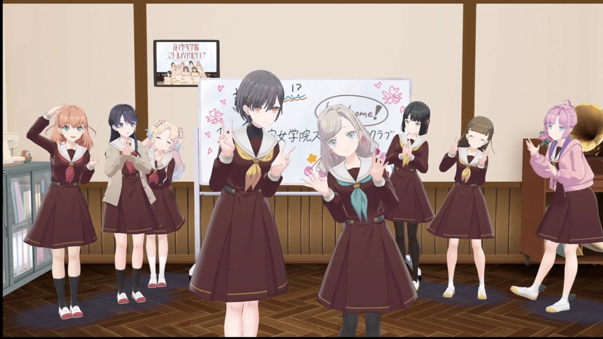 桜と蓮の広告を見に金沢へ|あかかい 桜と蓮の広告を見に金沢へ|あかかい