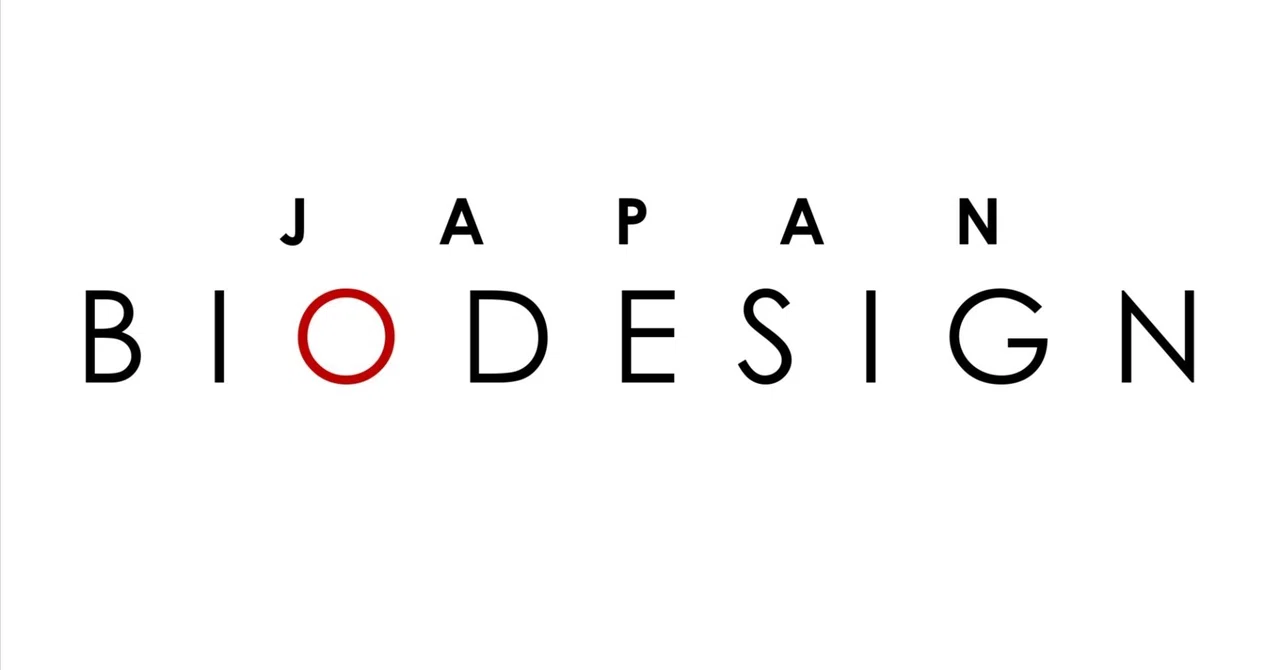 スタンフォード大学 バイオデザイン 日本語版 薬事日報者 スタンフォード大学 バイオデザイン 日本語版 薬事日報者