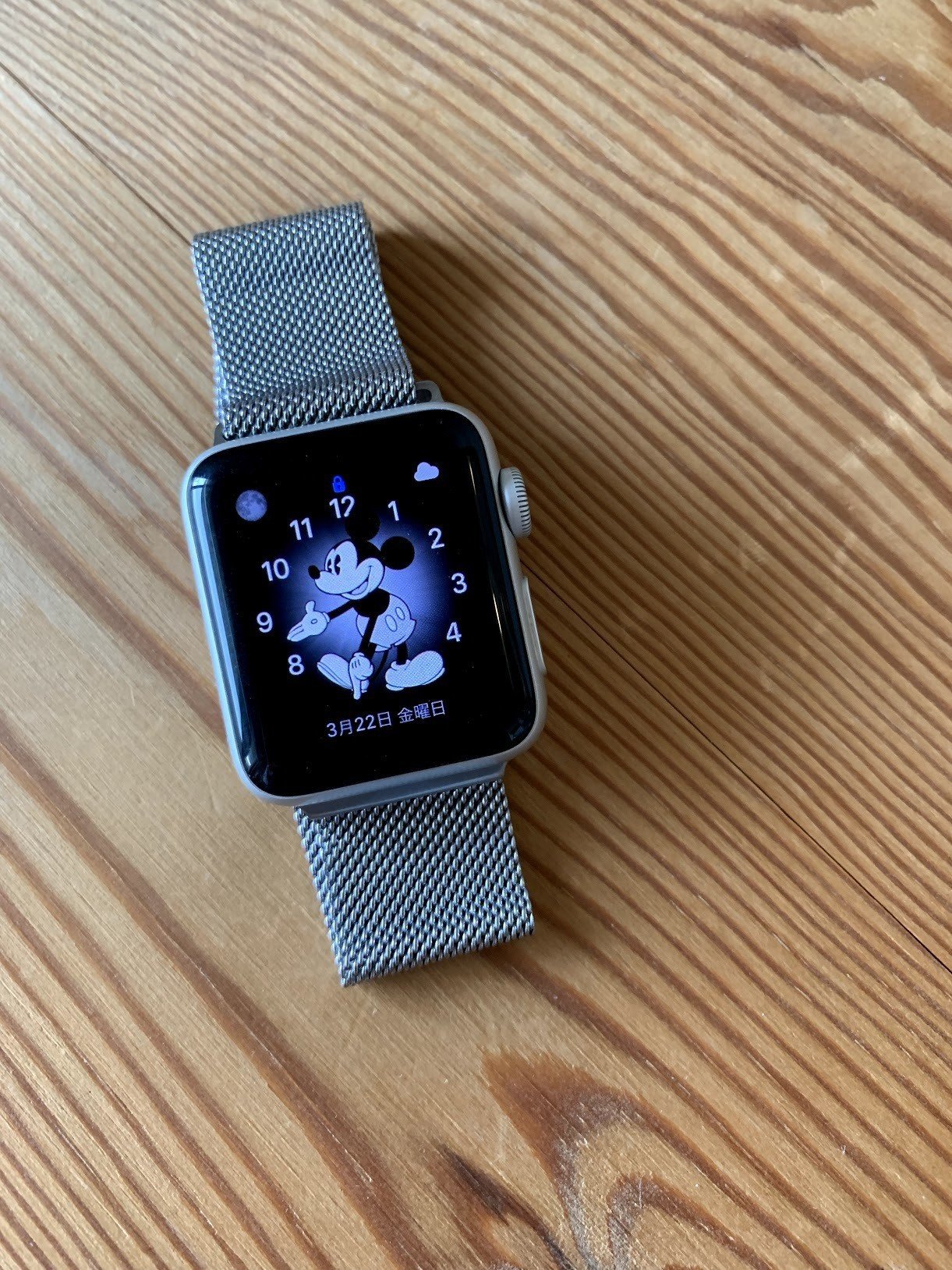 買ってよかったシリーズ②｜粕谷香澄｜デジタル参謀