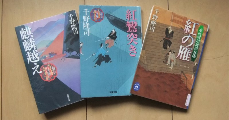 古代幻想ロマン”シリーズ 9 夢の奥城（おくつき） | 長岡良子